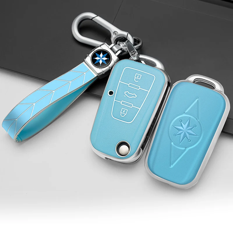 

For Roewe MG MG3 MG5 MG6 MG7 GT GS FOR 350 360 750 W5 RX5 ZS 3 Carbon Fiber TPU Car Key Protective Cover Shell Buckle Accessori