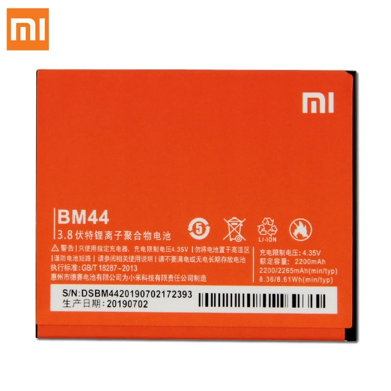 Оригинальный аккумулятор XaioMi BM44 для Xiaomi Redmi 2 Red rice 1S Mi 2A Сменный телефона 100% новый