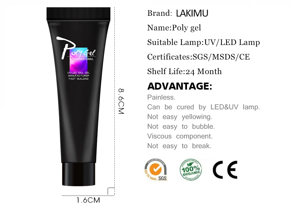 Полигель LAKIMU УФ для быстрого наращивания ногтей стойкий акриловый удлинитель