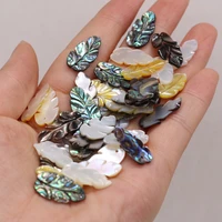 best selling natural shell mother shell leaf shaped pendant make necklace bracelet size 11x17mm men and women accessories 2pcs
