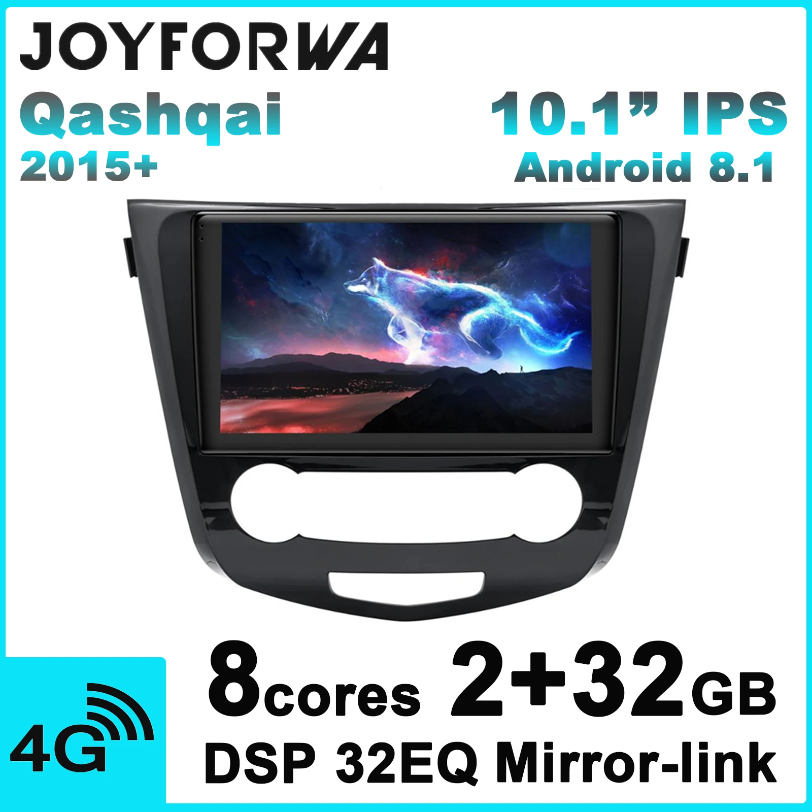 DSP 10 1 &quotAndroid 8 Автомобильный мультимедийный радиоприемник для Nissan Qashqai 2015 + gps