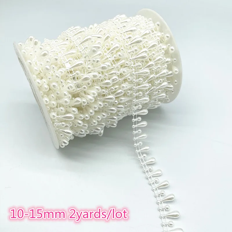 Бусины из искусственного жемчуга цвета слоновой кости и белого 2 ярда