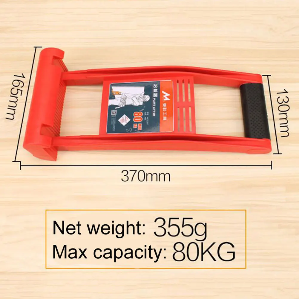Держатель для панели рукоятка переноски фанеры из гипсокартона АБС-пластик 80 кг