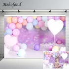 Фон для фотосъемки Mehofond, день рождения, вечеринка, вечеринка в честь рождения, торт, любовь, воздушные шары, розовый фон для новорожденных фотосессия Фотостудия