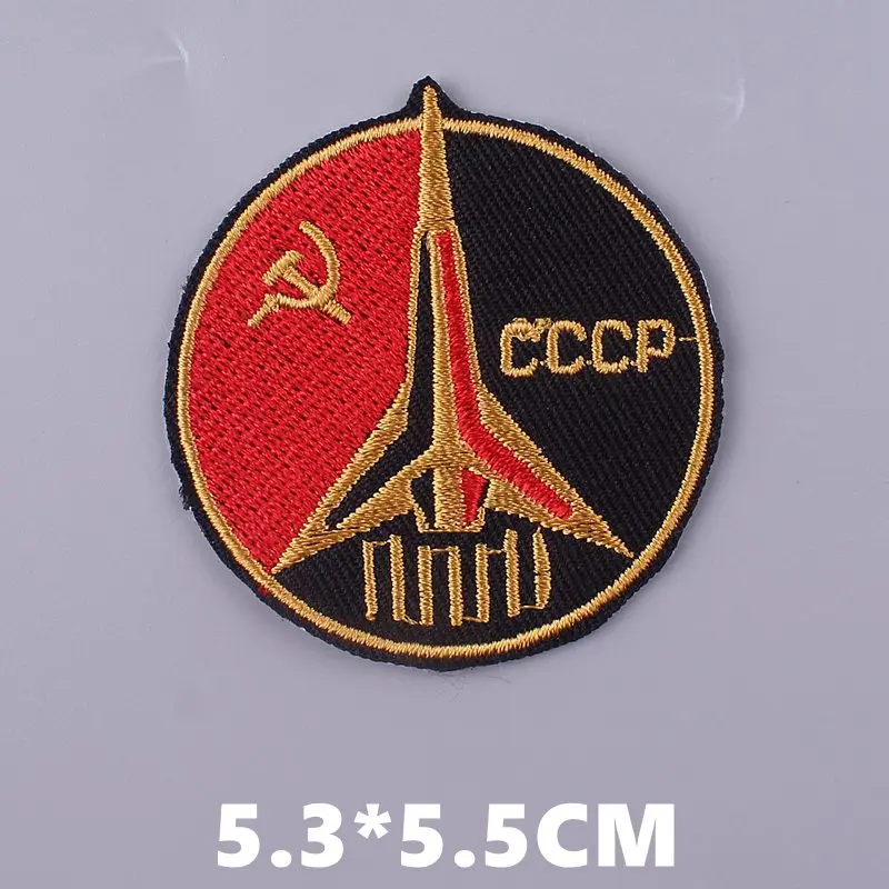 Кит книжка ваза патчи для одежды наклейки DIY Аниме Вышивка Патчи Симпатичные