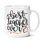Лучший учитель, кружка, подарки TeHe