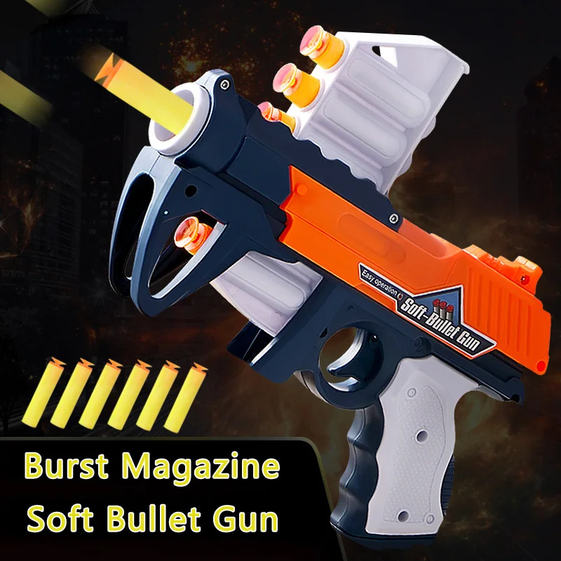 Мягкой пулей пистолет детский игрушечный Безопасность боевого присоски Eva