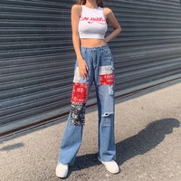 weiyao hollow out patches grunge mom jeans woman high waist straight streetwear cargo pants vintage casual denim trousers 90s