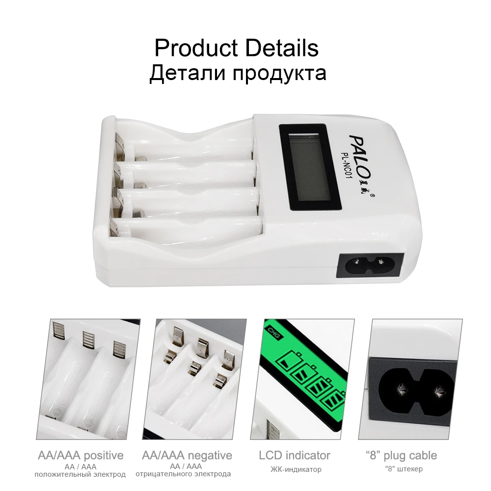 4 шт. AA батареи, перезаряжаемые батареи 1,2 V AA 3000mAh Ni-MH Предварительно заряженный аккумулятор 2A батареи для камеры фонарик