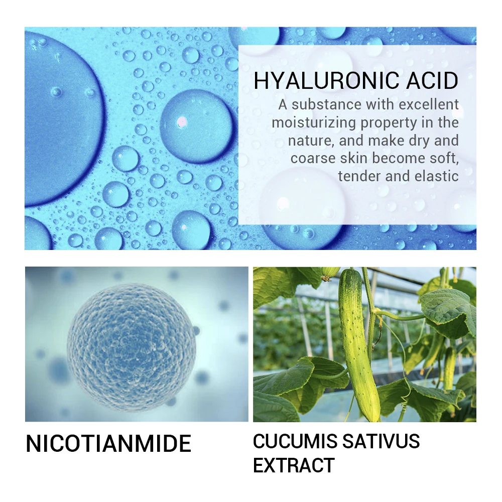 Увлажняющая Маска для области вокруг глаз с гиалуроновой кислотой - купить по