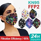 Пылезащитная маска Kn95 с 3D-принтом бабочки, Пылезащитная дышащая маска для взрослых, 10-50 шт.