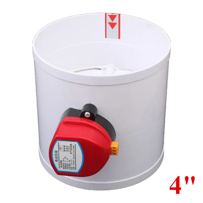Пластиковый Электрический демпферный контрольный клапан 220 В 12 24 4 дюйма 110 мм