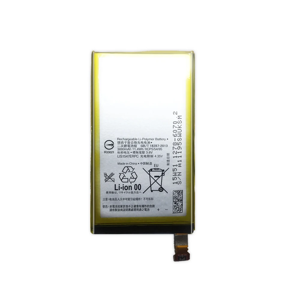 Высокое качество Перезаряжаемые LIS1547ERPC Батарея для Sony Xperia Z2 Compact Z2A мини ZL2 SOL25 D6563