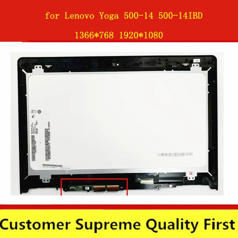 14 ''сенсорный ЖК экран дигитайзер с рамкой для ноутбука Lenovo Yoga 500 14IBD 80N4 80N5 14ISK