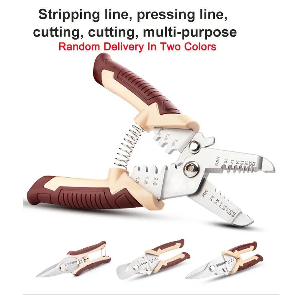 Многофункциональные плоскогубцы для зачистки проводов из нержавеющей