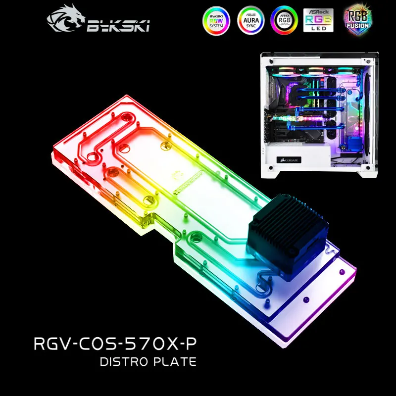 Bykski RGV COR 570X P дистрибутив пластина для Corsair чехол цветная (RGB) водного доска