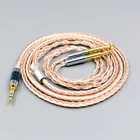 16-ядерный OCC посеребренный смешанный кабель для наушников Meze 99 Classics NEO NOIR гарнитура наушники LN007811