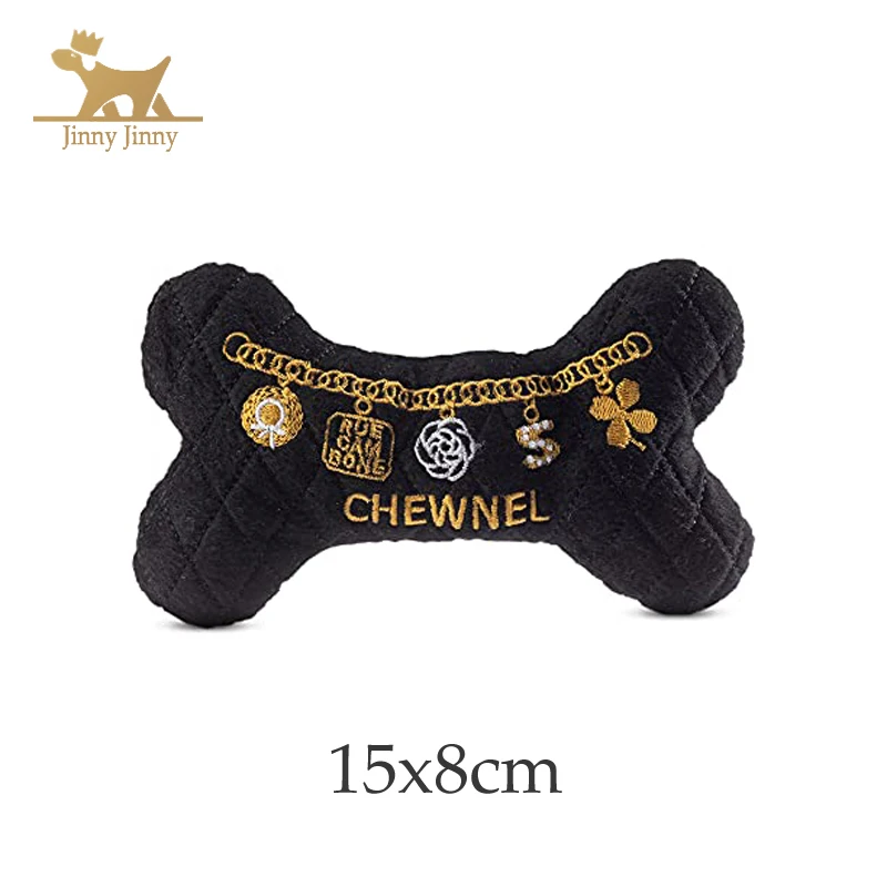 Luxury Designer Dog Toys – Chewy Vuitton，Collection Squeak Toy| Unique Plush Bone | Дом и сад