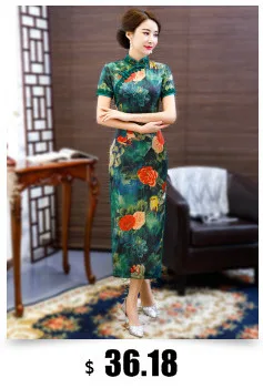 Sheng Coco 4XL Элегантные платья Qipao с семи рукавами вечернее газовое платье красивое зеленое платье Чонсам женское китайское платье Vintge костюм