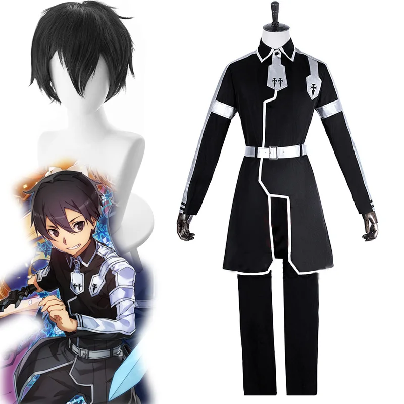 Аниме костюм Кирито для косплея Хэллоуина взрослых унисекс SAO Kirigaya Kazuto|Костюмы