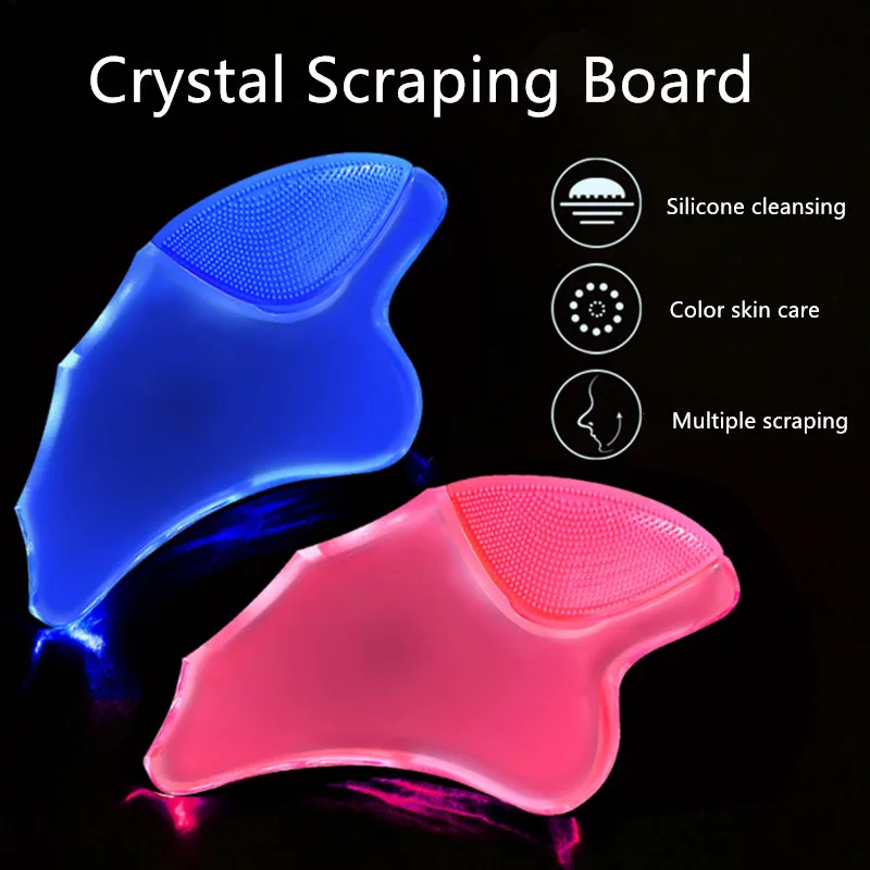 Электрическая светящаяся соскабливающая доска массажный скребок для лица