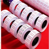 20pcs adhesive price labels paper tag price label sticker single row for price gun 21mmx12mm suitable for grocery