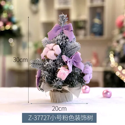 

2021Christmas simulation cedar flocking tree desktop mini pink Christmas tree decorations shot set ornaments