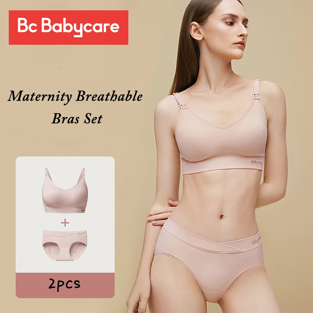 

BC Babycare бюстгальтер для кормящих матерей комплект дышащего жаккардового нижнего белья для беременных женщин бюстгальтер для грудного вскар...