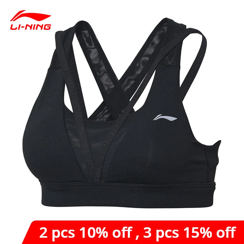 Женские Тренировочные бюстгальтеры Li Ning облегающий спортивный бюстгальтер с