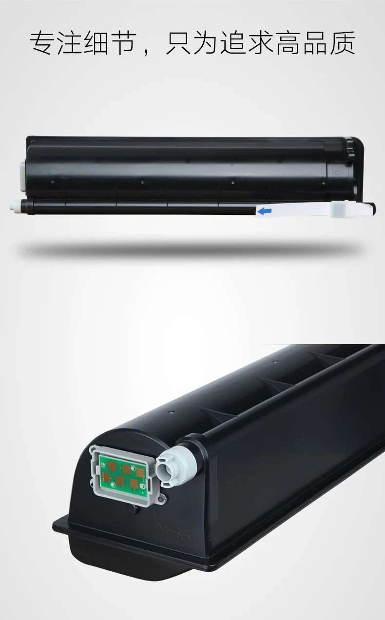Compatible toner cartridge for Toshiba e-studio 206 256 306 356 456 506 T-4590 10K 30K 300g 675g powder | Компьютеры и офис