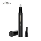 Электрический триммер для волос в носу с двумя лезвиями