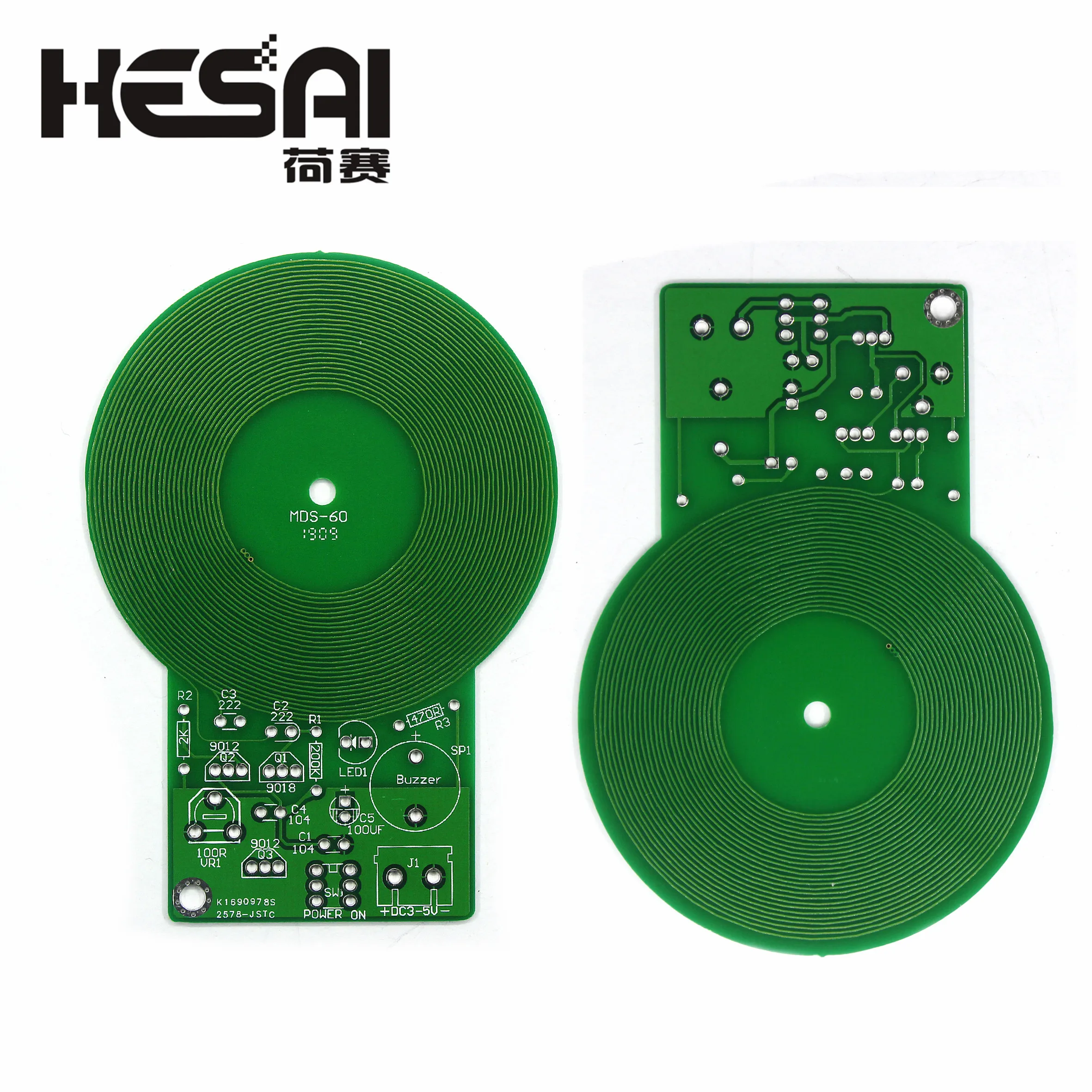 Комплект металлоискателя DIY электронный комплект постоянного тока 3 в 5 60 мм