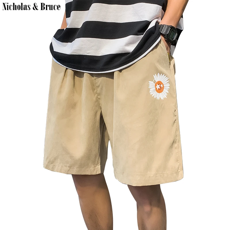 Мужские летние шорты модные дышащие мужские повседневные короткие бермуды