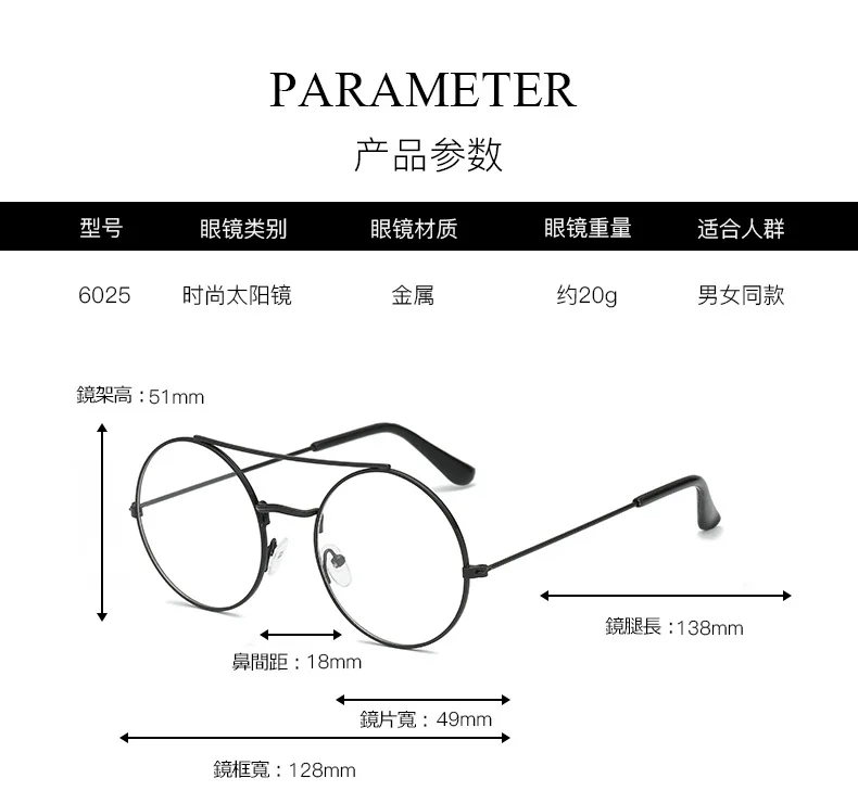 

2020 Vintage Red Men Sunglasses Women Retro Punk Style Round Metal Colorful Lens Sun Glasses Fashion Eyewear Hip Hop