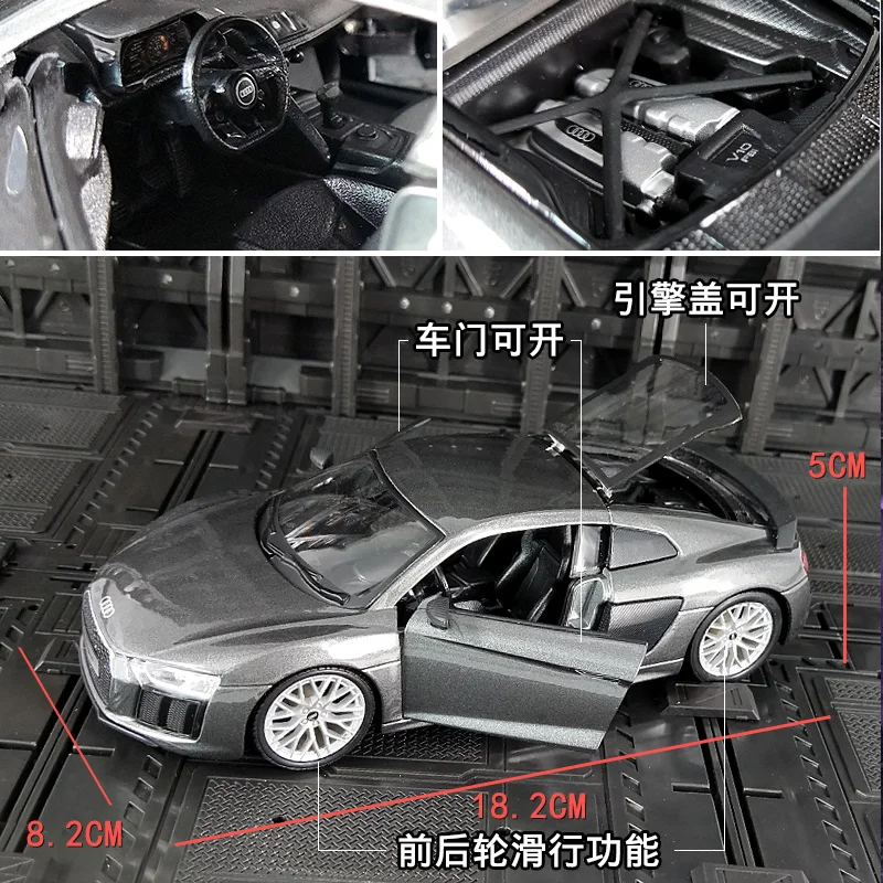 Модель спортивного автомобиля Maisto 1:24 Audi R8 V10 Plus из сплава Коллекционная модель