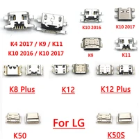 50pcslot micro usb charging connector jack plug dock port for lg k8 k12 plus k50 k50s k41 k41s k51 k51s k61 k42 k52 k4 k10 2017