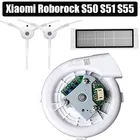 Сменные детали для робота-пылесоса XIAOMI Roborock S50, S51, 4 шт.лот, оригинальный новый вентилятор, боковая щетка