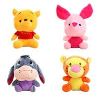 disney winnie the pooh 10cm plush animal doll toy keychain pendant pendant cute anime movie cartoon children doll gift best gift