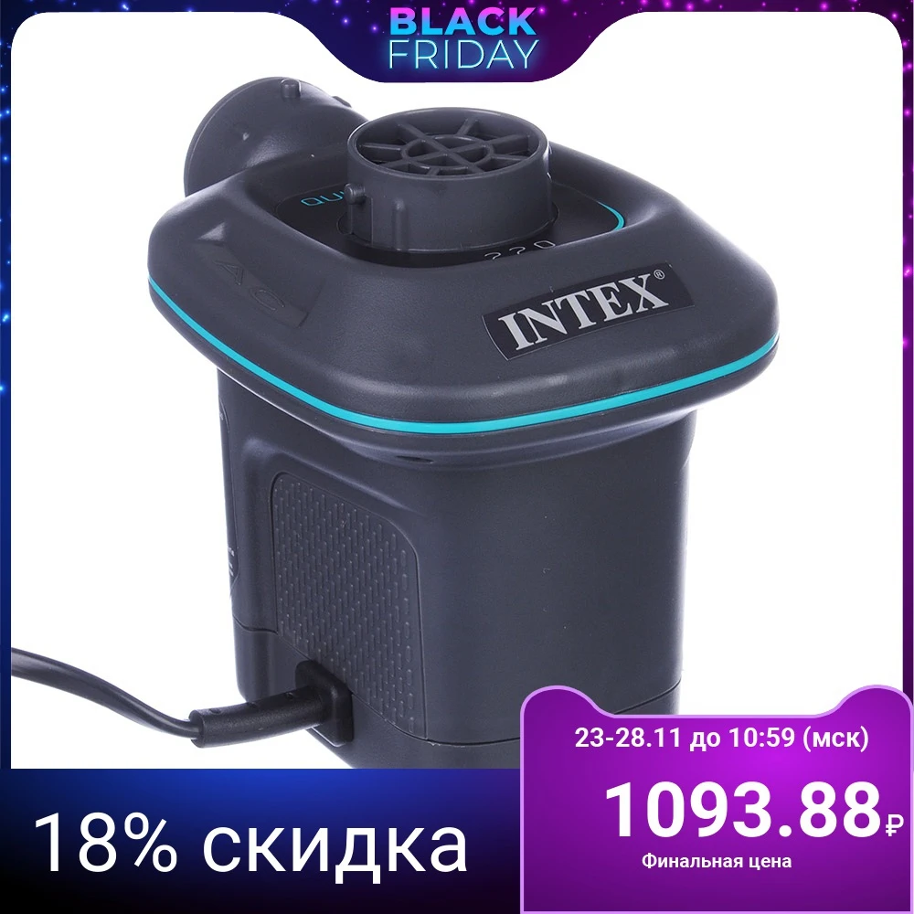 Электронасос INTEX|Бассейн и аксессуары| |