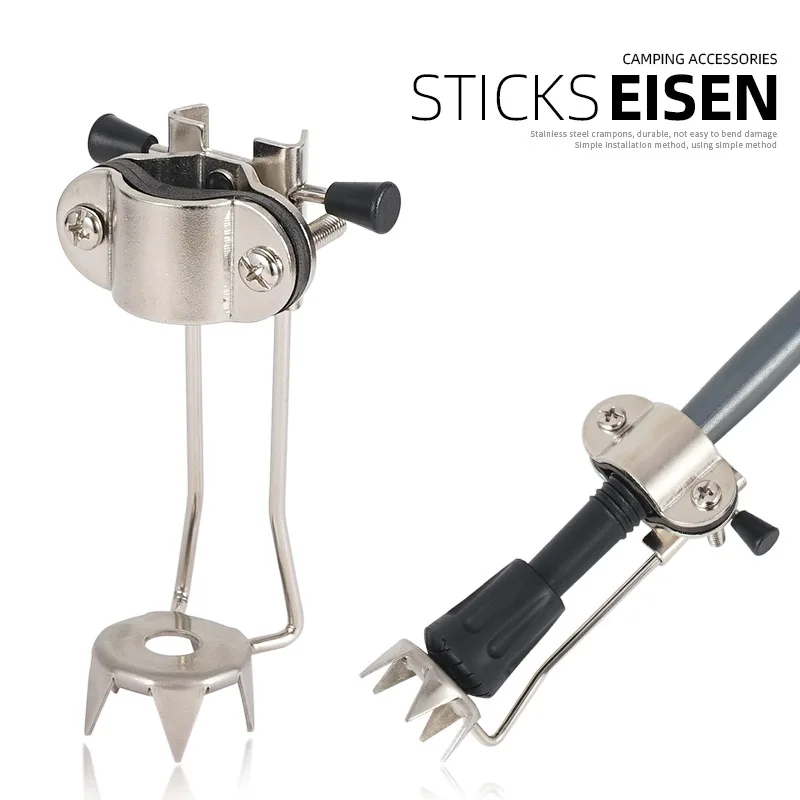 

Уличные Трекинговые рейки из нержавеющей стали, скобы, снег и лед, Нескользящие аксессуары для промежности, трость для захвата, когти, неско...