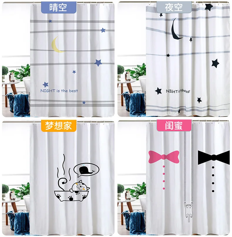Aggcual мультяшная душевая занавеска Водонепроницаемая Толстая с плесенью для