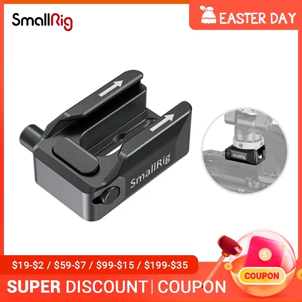 SmallRig крепление для холодного башмака с кнопкой безопасности быстросъемная
