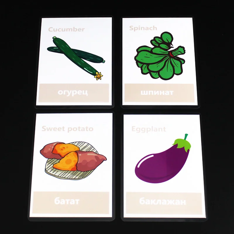 16 шт./компл. Обучающие карты с овощами на русском и английском языках игры