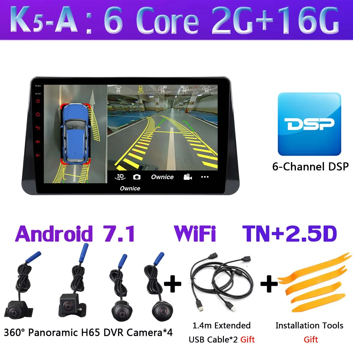 K5-A 10," 360°Panoramic Android автомобильный DVD gps навигации автомобиля радио для Nissan ногами CarPlay DSP 4 аппарат не привязан к оператору сотовой связи - Цвет: K5-A