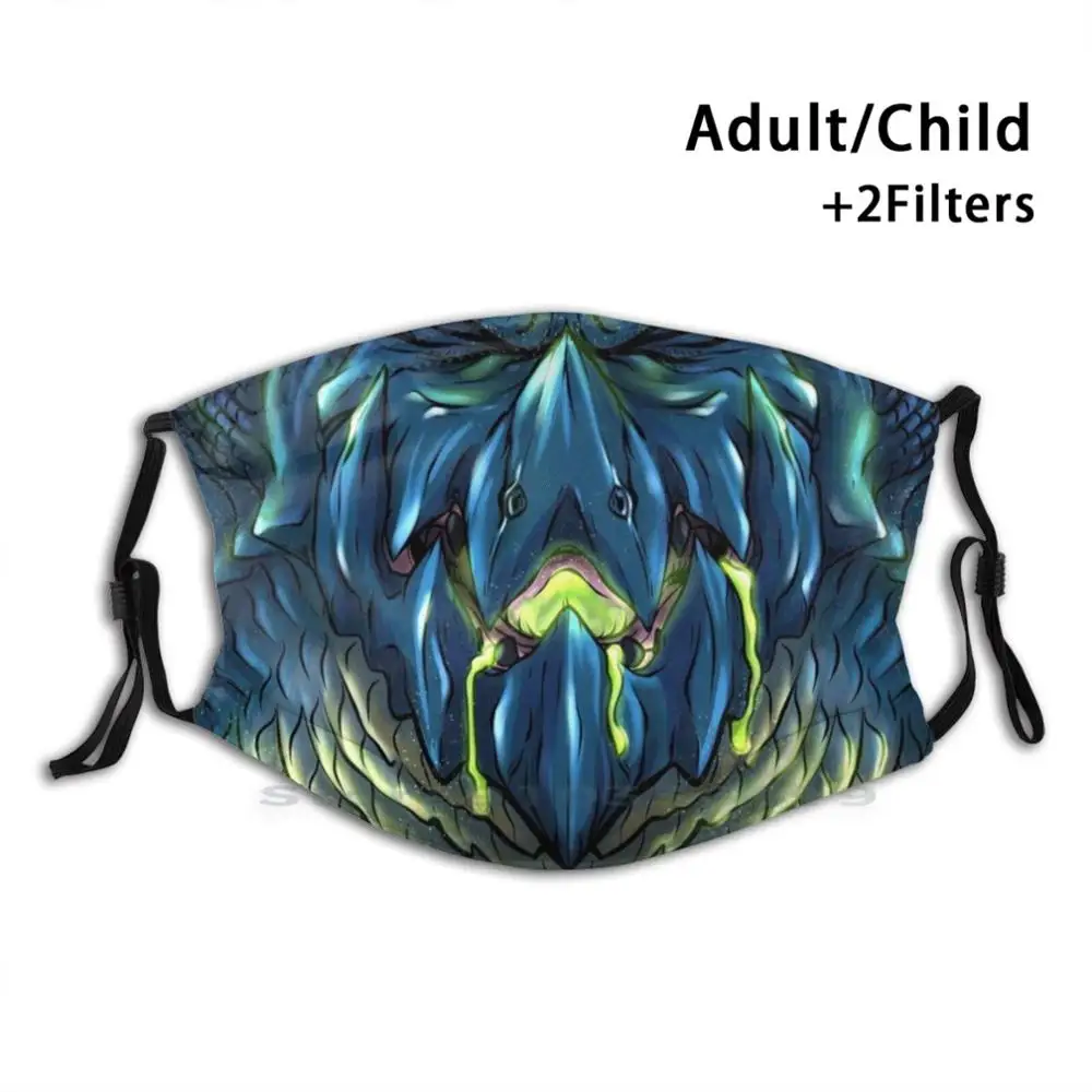 

Маска для лица, многоразовая, с фильтрами