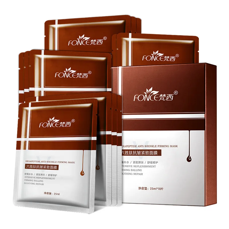 

FONCE resistant facial mask, boxed, brightening, moisturizing, moisturizing, cleansing, women's Silk Mask, men and women