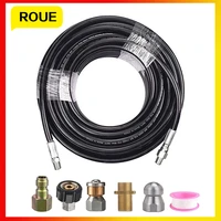 15m 30m high pressure washer car cleanning kit for sewer jetter kit 14 inch copper internal thread and rotating sewer nozzles