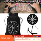 15 видов созвездий Таро карта для хранения сумка для настольных игр посылка вая мини-карта на шнурке Таро для настольной игры