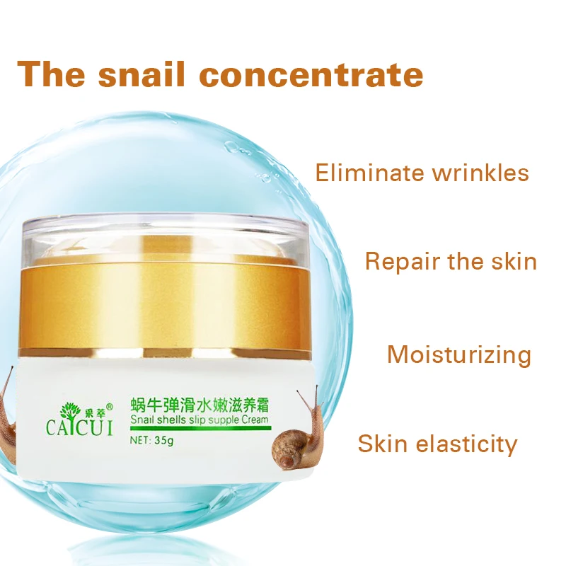 2 шт./партия CAICUI улиточный крем для лечения прыщей увлажняющий против морщин