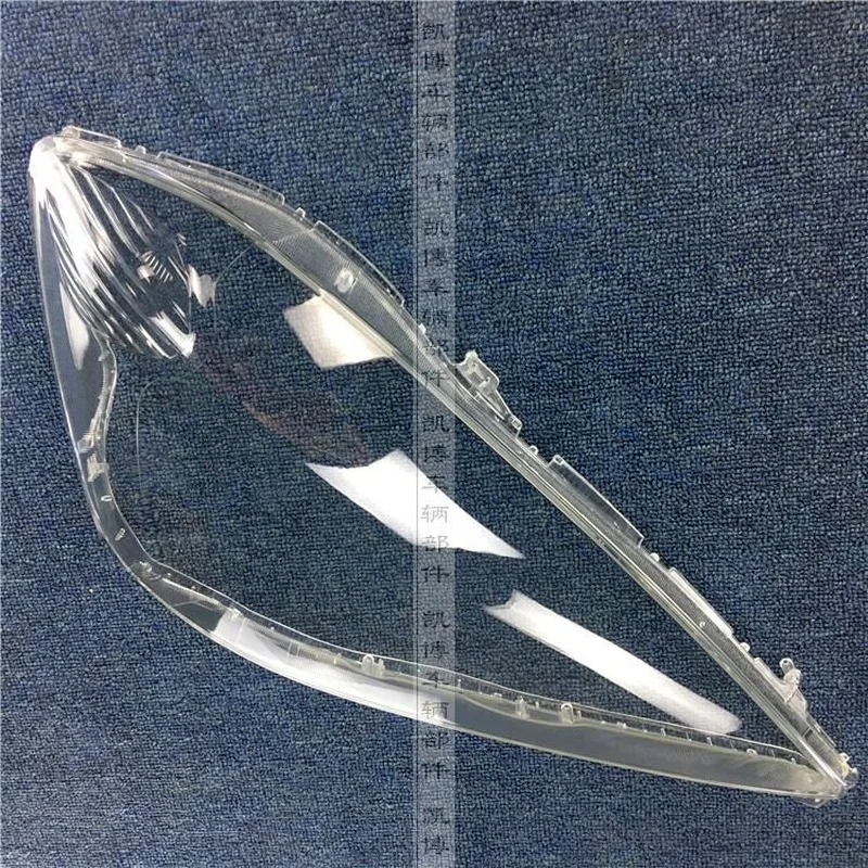 Для Honda фара для модели Fit Shell 2008-2010 fit s Прозрачный Абажур стеклянная лампа